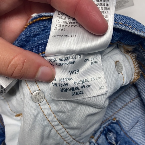 Levi’s ripped jean shorts - Picture 4 of 5